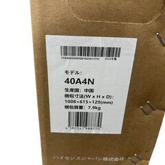 【新品、未開封】ハイセンス Hisense 2025年製　スマートTV 40A4Nの画像