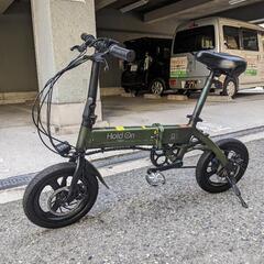 Holdon Q1J 折り畳み 電動アシスト自転車

の画像