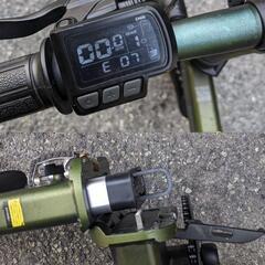 Holdon Q1J 折り畳み 電動アシスト自転車

の画像
