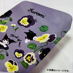 Kuromi すっぽりシーツ シングル パープル 新品未開封　100x200x30cmまでのマットレス用サンリオクロミの画像