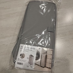 【未使用】ランドリーボックス　スリムの画像