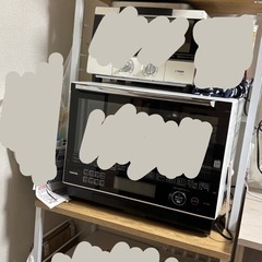 レンジラックの画像