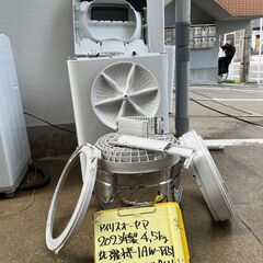 【リサイクルショップ ピカソ 小松原】🌀✨アイリスオーヤマ 全自動洗濯機 4.5kg【2023年製】IAW-T451 分解洗浄済✨🌀★3810★の画像