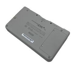 186000 現状品 Nintendo 任天堂 ニンテンドウ ニンテンドーDS i LL UTL-001  ナチュラルホワイト [250211HM140072]の画像