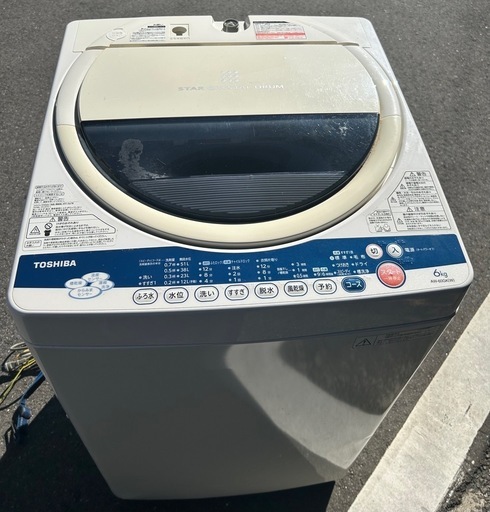 TOSHIBA 洗濯機 24年 6kg 東芝、低騒音の全自動洗濯機「AW-60SDF」 - 価格.com