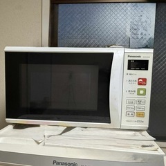 電子レンジ、冷蔵庫の画像