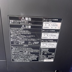 パナソニック　F-VXS90　40畳　空気清浄機　の画像