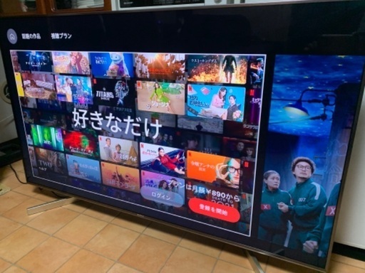 ① SONY ソニー BLAVIA ブラビア 4K 55インチ 55型 KJ-55X9000F