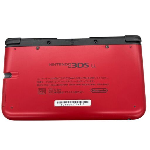 ニンテンドー3DS ジャンク 186000 ジャンク品 任天堂 ／ Nintendo ニンテンドー