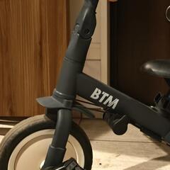 【三輪車】BTMの画像