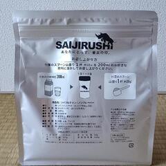 新品未開封　ソイプロテイン　1㎏の画像