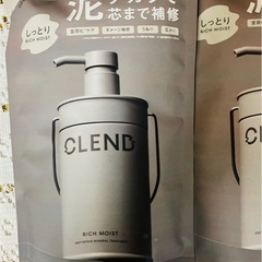 CLEND ディープリペアミネラルトリートメント リッチモイスト 2個セットの画像