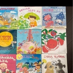こども本 12冊➕1の画像