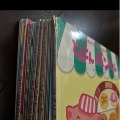 こども本 12冊➕1の画像