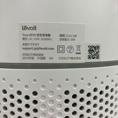186000 現状品 Levoit 空気清浄器 core300  ホワイト [250603HM270079]の画像