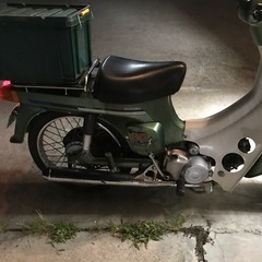 バーディ80ccキャンプパッケージ自賠責付きの画像