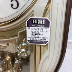【即購入大歓迎！･動作品】SEIKO ウェーブシンフォニー AM233G 電波時計 掛け時計 メロディ時計 壁掛け時計 の画像