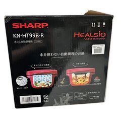 186000 現状品 SHARP シャープ 調理器具 HEALSIO ヘルシオホットクック KN-HT99B  レッド [250530HM150176]の画像