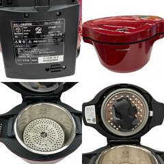 186000 現状品 SHARP シャープ 調理器具 HEALSIO ヘルシオホットクック KN-HT99B  レッド [250530HM150176]の画像