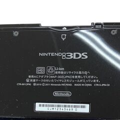 186000 現状品 Nintendo ニンテンドー ニンテンドー3DS CTR-001  ブラック [250512HM150376]の画像