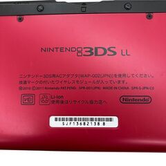186000 現状品 任天堂 ／ Nintendo ニンテンドー ニンテンドー3DS Nintendo3DS LL SPR-001  レッド 本体 [250515HM140224]の画像
