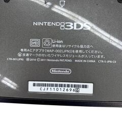 186000 現状品 任天堂 ／ Nintendo ニンテンドー ニンテンドー3DS CTR-001  コスモブラック [250522HM180117]の画像