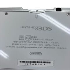 186000 ジャンク品 任天堂 ／ Nintendo ニンテンドー3DS CTR-001  ホワイト [250513HM080366]の画像