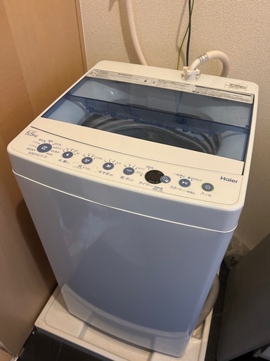 Haier 洗濯機 5.5kg 19年製 (ゆ) 宇都宮の生活家電《洗濯機》の