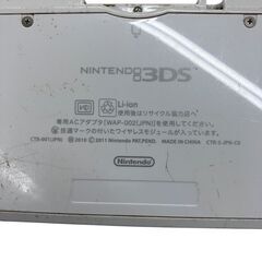 186000 現状品 Nintendo 任天堂 ニンテンドウ ニンテンドー3DS CTR-001  ホワイト [250513HM110243]の画像