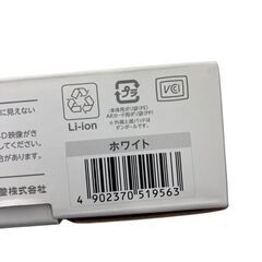 186000 現状品 Nintendo 任天堂 ニンテンドウ ニンテンドー3DS SPR-001  白 [250519HM080205]の画像