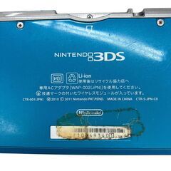 186000 ジャンク品 任天堂 ／ Nintendo ニンテンドー3DS CTR-001  アクアブルー [250430HM150022]の画像