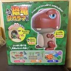 【プライズ景品】ダイナソワールド　恐竜ジオラマセットの画像