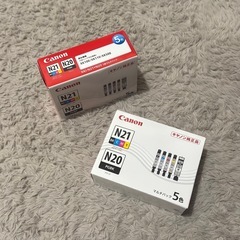 「2個セット」Canon純正インクカートリッジ XKI-N21(BK/C/M/Y)+N20 5色マルチパック XKI-N21+N20の画像
