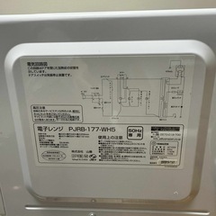 2022年製　電子レンジ　譲りますの画像