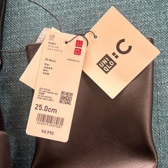 【新品】UNIQLO:C ブーツ25.0の画像