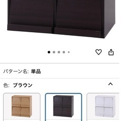 本棚の画像