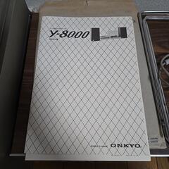 ステレオ　カセット　デッキ　オンキョーの画像
