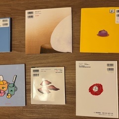 絵本の画像
