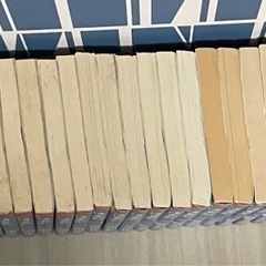 海皇紀　全45巻セットの画像