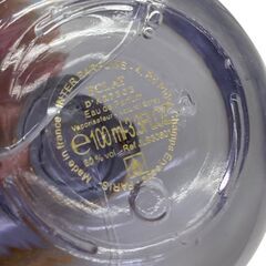186001 現状品 LANVIN ランバン LANVIN 香水 ユニセックス [250612HM130001]の画像