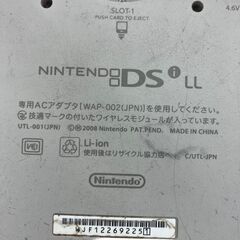 186000 ジャンク品 任天堂 ／ Nintendo ニンテンドー ニンテンドーDS NintendoDSi LL UTL-001  ホワイト 本体 [250527HM090139]の画像