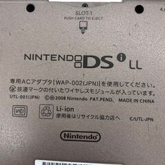 186000 現状品 任天堂 ／ Nintendo ニンテンドー ニンテンドーDS NintendoDSi LL ダークブラウン 本体 充電コード付き [250602HM270370]の画像