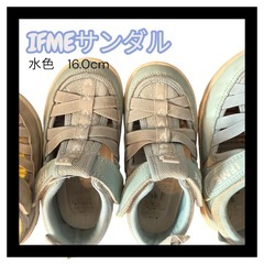 IFMEキッズサンダルまとめ売り♢の画像