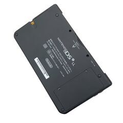 186000 現状品 任天堂 ／ Nintendo ニンテンドー ニンテンドーDS NintendoDsi UTL-001  イエロー 充電器付き 本体 [250523HM220063]の画像