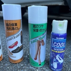 💕靴の防水・汚れ落とし・保護と衣類用エレガードの画像