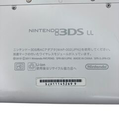 186000 現状品 任天堂 ／ Nintendo ニンテンドー ニンテンドー3DS SPR-001  ホワイト 本体 充電コード付き [250530HM060226]の画像
