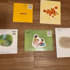 絵本の画像