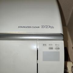 日立 RAS-HT40K2(W) の画像