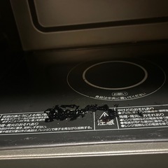 アイリスオーヤマ　オーブンレンジの画像