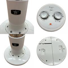 186000 現状品 Aladdin アラジン 電気ヒーター 遠赤外線グラファイトヒーター AEH-2G92N  ホワイト [250604HM270034]の画像